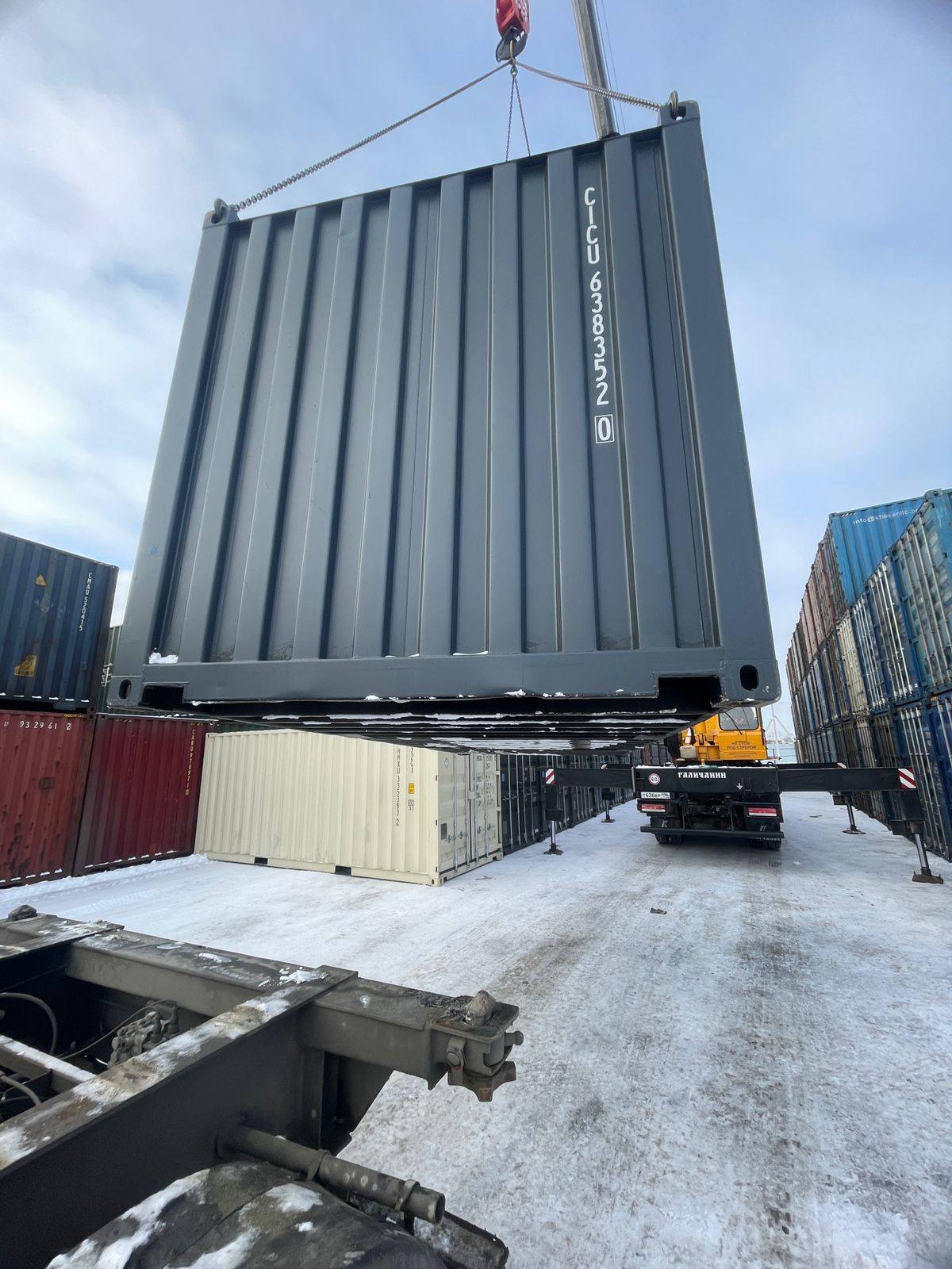 Морской контейнер CICU6383520